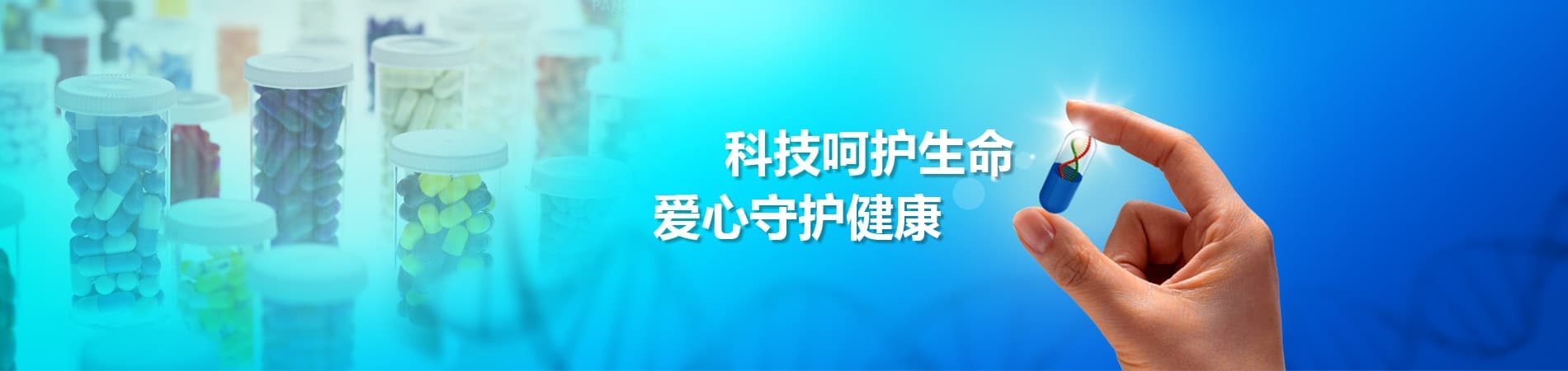 20160707173239112 20160707173239112